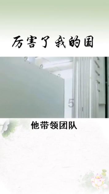 智慧问答网页——